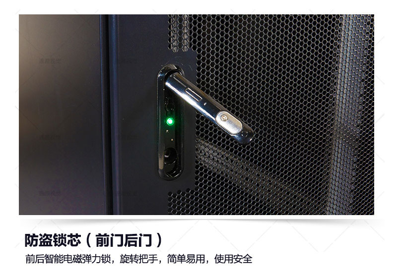 智能機(jī)柜