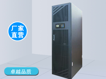 智能機柜