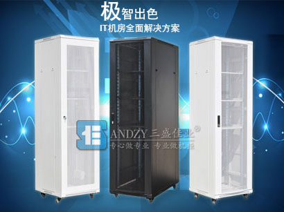 三盛機柜出現噪音故障的原因